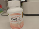 Confidence USA信心康樂(lè)輔酶q10備孕還原型軟膠囊200mg 含PQQ維E改善卵巢子質(zhì)量 【備孕/養(yǎng)卵/高齡/試管適用】輔酶q10 60粒 曬單實(shí)拍圖