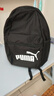 彪馬（PUMA）男包女包 26夏季新款運動(dòng)包雙肩包書(shū)包學(xué)生包電腦包旅行包男女包 075487-01/黑色/30*44*14CM OSFA 曬單實(shí)拍圖