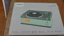 熊貓（panda）CD-67 專輯cd機(jī)藍(lán)牙播放機(jī)音響一體可外放家用播放器光盤發(fā)燒級(jí)唱碟片 七夕情人節(jié)禮物（綠色） 曬單實(shí)拍圖