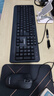 聯(lián)想（Lenovo）有線鍵盤鼠標(biāo)套裝 鍵盤 鍵鼠套裝  辦公鼠標(biāo)鍵盤套裝 KM4800鍵盤 電腦鍵盤筆記本鍵盤2022款 曬單實(shí)拍圖