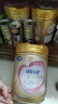 飛鶴臻愛(ài)倍護 嬰兒配方奶粉2段(6-12個(gè)月) 900g*6 乳鐵蛋白 育兒補貼 曬單實(shí)拍圖