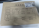 西瑪（SIMAA）A5憑證封面裝訂包 120g加厚封面100套+包角100個(gè)+封底100個(gè)憑證封面A4財務(wù)會(huì )計記賬憑證封皮FM132B 曬單實(shí)拍圖