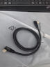 佳翼（JEYI）全功能線(xiàn)Type-C PD100W快充電線(xiàn)5A數據連接線(xiàn)iPhone15/16Switch對拷線(xiàn) 20Gb視頻線(xiàn) 曬單實(shí)拍圖