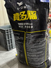 統一 寶多福錦鯉魚(yú)飼料增體魚(yú)糧增色錦鯉魚(yú)食不渾水育成觀(guān)賞魚(yú)飼料 10kg 育成L大粒7.5mm(上浮料) 曬單實(shí)拍圖