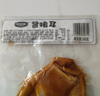 波尼亞燒雞1斤裝+醬牛肉140g+醬豬耳朵200g鹵味下酒菜熟食即食源頭直發(fā) 曬單實(shí)拍圖