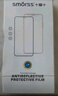 Smorss【2片裝】適用華為mate30pro鋼化膜mate30Epro5G版手機(jī)膜全屏覆蓋保護(hù)膜高清曲面玻璃膜防摔貼膜 曬單實(shí)拍圖