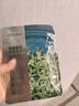 珀萊雅（PROYA）面膜 小球藻面膜 保濕海藻面膜補水面膜女男20片 曬單實(shí)拍圖