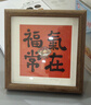 娜麗絲防曬噴霧110g 學(xué)生戶(hù)外防水耐汗高倍軍訓防曬【臨期清倉】 曬單實(shí)拍圖
