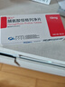 【原研藥】3盒裝 瑞沁 脯氨酸恒格列凈片 10mg*10片/盒 曬單實(shí)拍圖