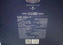 洋河 夢之藍(lán)M3 45度 500ml*4 整箱裝 綿柔濃香型白酒 曬單實(shí)拍圖