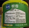 欖菊蚊香40圈*6筒（整箱銷(xiāo)售） 艾草香型基孔肯雅熱驅蚊盤(pán)香黑蚊香 曬單實(shí)拍圖
