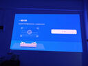 極米Z9X 4K 全新輕薄4K光學(xué)變焦投影 1300CVIA真實(shí)高亮 家用智能投影儀高清家庭影院云臺投影機  曬單實(shí)拍圖
