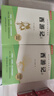 西游記上下冊（全2冊）七年級初中必讀原著(zhù)正版無(wú)刪減完整版青少年課外閱讀書(shū)配套人教版閱讀考點(diǎn)手冊 曬單實(shí)拍圖