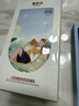 御泥坊面膜 鮮嫩果莓面膜 補水保濕面膜神經(jīng)酰胺呵護屏障21片 節日禮物 曬單實(shí)拍圖