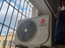 志高（CHIGO）空調壁掛式/掛機 單冷定頻  新能效節(jié)能省電 大1匹 三級能效 單冷變頻勁爽風 曬單實拍圖