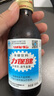 力保?。↙ipovitan）150ml加量小棕瓶?；撬峋徑怏w質(zhì)疲勞功能維生素飲料【25年5月產(chǎn)】 力保健 150ml*40瓶【5月產(chǎn)整箱】 曬單實(shí)拍圖