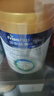 美素佳兒（Friso）皇家幼兒配方奶粉3段（1-3歲幼兒適用）800g*3 乳鐵蛋白 (新國(guó)標(biāo)) 曬單實(shí)拍圖