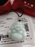 周大福福態(tài)佛公吊墜 翡翠玉實心吊墜 K65417生日禮物 K65417 曬單實拍圖