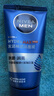 妮維雅（NIVEA）男士水活暢透補水保濕體驗裝（潔面50g+玻尿酸面膜25g*2） 曬單實(shí)拍圖