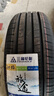 三角（Triangle）汽車轎車輪胎 185/60R15  TE307 曬單實拍圖