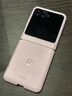 摩托羅拉【政府補貼】聯(lián)想moto Razr 60 第6代折疊屏 IP48級防塵抗水 康寧防護 自由懸停拍 8+256 馬卡龍粉 曬單實(shí)拍圖