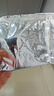 云山半 紫菜蝦皮湯60g*2袋 20小包 裙帶菜速食沖泡湯料包 低脂肪高蛋白 曬單實(shí)拍圖