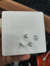 德力西(DELIXI)86型轉換插頭/插座/轉換插座/電源轉換器 一轉四轉換插頭分控開(kāi)關(guān) 曬單實(shí)拍圖