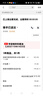 揚子蒸飯柜商用蒸飯車定制電蒸箱食堂餐廳全自動蒸柜大容量廚房燃?xì)庹麸埾湔舭鼨C(jī)蒸包爐蒸飯器蒸飯機(jī) 大6盤電熱【約100人用】 曬單實拍圖