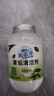 亮佰凈洗茶漬茶垢清潔劑去漬食品級茶具水壺杯清洗除水茶污除垢劑500g 曬單實(shí)拍圖