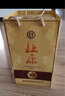 杜康 御藏青瓷 濃香型白酒 52度1.5L*2瓶 整箱裝 【純糧·汝瓷大壇】 曬單實(shí)拍圖