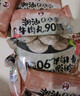 利園正宗潮汕牛肉丸手打牛筋丸火鍋丸子燒烤特產(chǎn)牛丸關(guān)東煮麻辣燙食材 【4斤牛肉丸】90%含肉量 2000g 曬單實(shí)拍圖