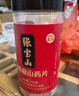 張寶山 鐵棍山藥片250g 河南特產(chǎn)焦作壚土懷山藥干煮粥打粉 藥食同源 曬單實(shí)拍圖