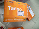 天章 （TANGO）新粉天章A4紙打印紙 70g500張*5包一箱 白紙草稿紙 高性?xún)r(jià)比復印紙 整箱2500張【經(jīng)濟款】 曬單實(shí)拍圖