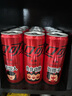 可口可樂（Coca-Cola）零度 Zero 無糖汽水 碳酸飲料 330ml*24罐 新老包裝隨機(jī)發(fā)貨 曬單實拍圖