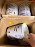 雀巢（Nestle）能恩全護適度水解6HMO嬰幼兒奶粉2段800g/罐6-12個(gè)月低敏免疫力 曬單實(shí)拍圖
