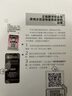 更易上手鋼琴簡譜彈唱經(jīng)典老歌大全電子琴鋼琴彈唱流行曲指法彈唱基礎(chǔ)教程書籍雙手簡譜大音符初學者入門教程成人鋼琴曲譜書樂譜 鋼琴彈唱經(jīng)典老歌169首（簡譜版 曬單實拍圖