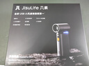 幾素風(fēng)寶小風(fēng)扇手持便攜式迷你高速節(jié)能小風(fēng)炮無(wú)葉暴力渦輪電風(fēng)扇露營(yíng)充電輕音長(zhǎng)續(xù)航戶(hù)外電扇七夕禮物 ultra1星空灰丨17m飆風(fēng)+無(wú)極調(diào)速 曬單實(shí)拍圖