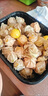 產(chǎn)地直發(fā) 黃金菇娘果 東北特產(chǎn) 精品嚴選 應季水果 東北姑娘果 1斤 紙箱裝 曬單實(shí)拍圖