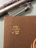 櫻花(SAKURA)油漆筆金色2.0mm 簽字筆記號筆馬克筆高光筆 商務(wù)明星簽名簽到筆防水不掉色描金補(bǔ)漆手繪涂鴉 曬單實(shí)拍圖