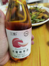 如醺水蜜桃果酒360ml 單瓶裝 女士低度甜酒微醺 聚會(huì )送禮果酒 曬單實(shí)拍圖