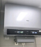 海爾（Haier）麥浪電熱水器【小藍瓶?jì)裟w洗BK5/BK5pro/BK5PLUS】富鍶養膚 超薄雙膽 電熱水器60升 扁桶變頻速熱 60L 3300W 小藍瓶?jì)裟w洗BK5 曬單實(shí)拍圖