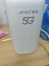夏新5g隨身wifi6移動(dòng)無(wú)線(xiàn)免插卡路由器cpe全網(wǎng)通千兆雙頻便攜式車(chē)載上網(wǎng)卡高速流量 5G狂暴性能版【滿(mǎn)血性能光纖級網(wǎng)速】 曬單實(shí)拍圖