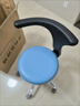 OEMG牙科口腔醫生椅子醫師手術(shù)座椅牙醫升降轉椅護士助手坐椅凳美容椅 金屬腳 淺藍 靠背 曬單實(shí)拍圖