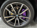 奧邁爾寶馬3系卡鉗罩5系2系4系7系iX3X4X5X6X1Z4GT鋁合金剎車(chē)卡鉗罩套MP 寶馬3系（備注顏色） 兩對剎車(chē)卡鉗罩 曬單實(shí)拍圖