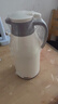 欣美雅保溫壺家用保溫水壺大容量學(xué)生宿舍用保溫瓶茶瓶戶(hù)外開(kāi)水瓶熱水瓶 白色 1L /1.3/1.6/ 1.9L （多款） 1900毫升 曬單實(shí)拍圖