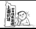 HUAWULIKE【國家3C認證 120w超級快充】充電寶20000毫安自帶線(xiàn)可上飛機便攜小巧適用于蘋(píng)果安卓移動(dòng)電源 月光白丨自帶四線(xiàn)丨普通電芯丨普通快充丨旗艦版 10000毫安丨可上飛機丨智能溫控 曬單實(shí)拍圖