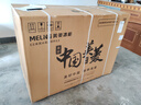 美菱（MeiLing）301升減霜84.1%大容量家用冰柜冷藏冷凍轉換冷柜雪糕冰柜一級能效臥式冰箱BC/BD-301DT灰國家補貼 曬單實(shí)拍圖