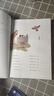 悅讀整本書(shū) 快樂(lè )讀書(shū)吧中國古代寓言故事高山主編生動(dòng)有趣講述我國寓言故事反映社會(huì )百態(tài)人生小學(xué)生課外閱讀故事書(shū)青島出版社fb 曬單實(shí)拍圖