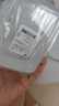 安買愛格冰箱保鮮盒食品級(jí)抗菌收納密封水果蔬菜冷凍盒1.15L AM2502 曬單實(shí)拍圖