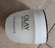 玉蘭油（OLAY）活膚菁華面霜50g抗皺緊致抗衰老護膚品保濕面霜生日禮物送女友 曬單實(shí)拍圖